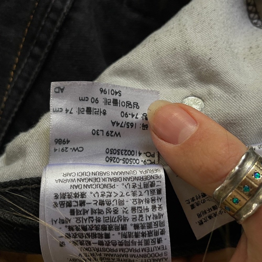 levi’s !! - Picture 7 of 9